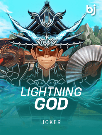Lightning God game cover