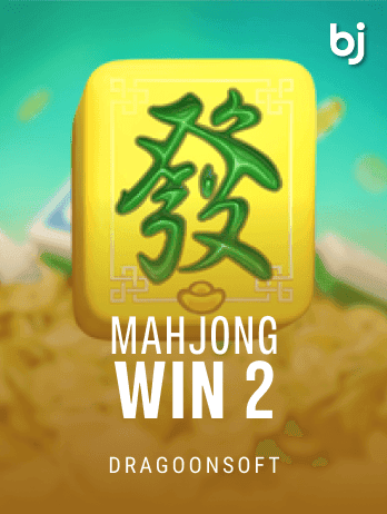Mahjong Win 2 game cover