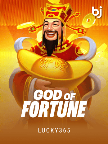 God Of Fortune game cover