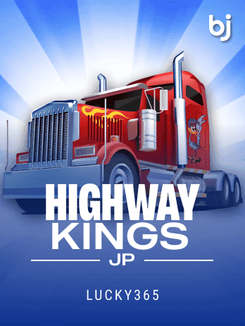 Highway Kings game cover